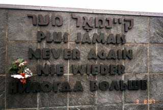Dachau - Never Again